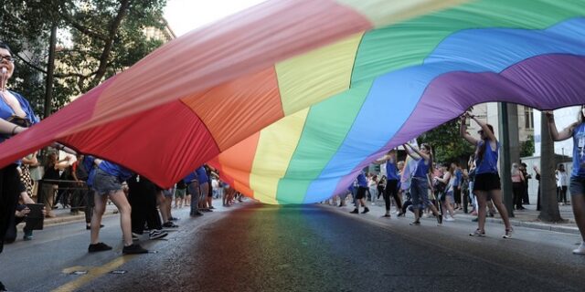 Το Athens Pride Week ξεκινά, με σύνθημα “Αυτό που μας ενώνει”