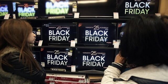 H Black Friday έδωσε έμπνευση και στο twitter