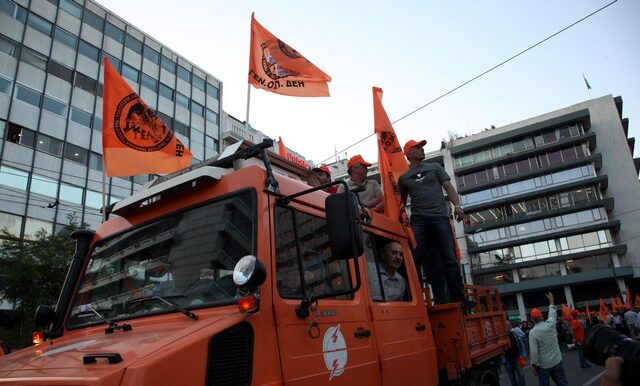 Γηρασμένο το προσωπικό της ΔΕΗ