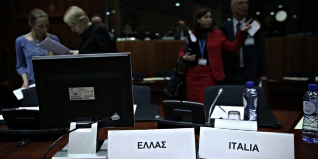 Αναβάλλεται, δεν ακυρώνεται τελικά το ‘μίνι Eurogroup’ για την Ελλάδα