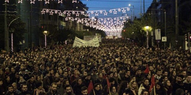 Πολυτεχνείο: Μαζική και ειρηνική η πορεία για την 43η Επέτειο