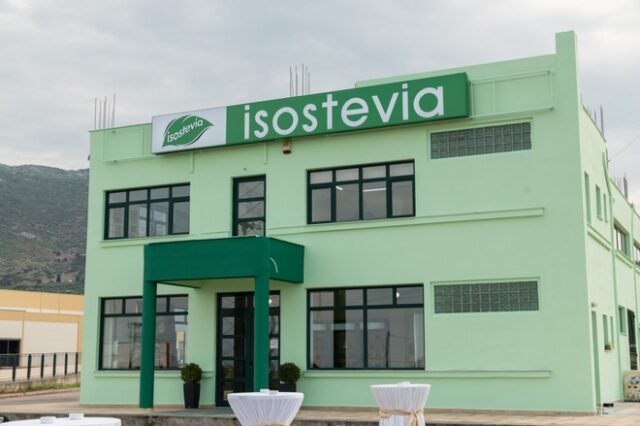 Isostevia: Η startup που έφερε τα μυστικά της στέβια από την Παραγουάη στην Ελλάδα