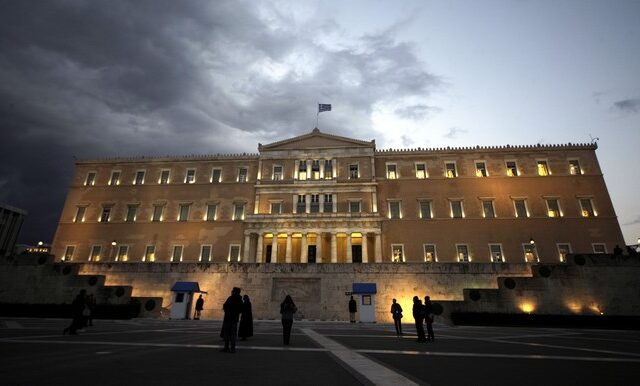 Ζήτημα Πόθεν Έσχες του Κ. Μητσοτάκη ανακινεί ο ΣΥΡΙΖΑ