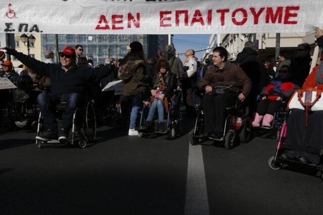 Χάρτα Δικαιωμάτων, συγκρότηση διυπουργικής επιτροπής και προσλήψεις, το τρίπτυχο της κυβέρνησης για τα ΑμΕΑ