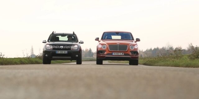 Bentley Bentayga vs Dacia Duster. Η απόλυτη μάχη