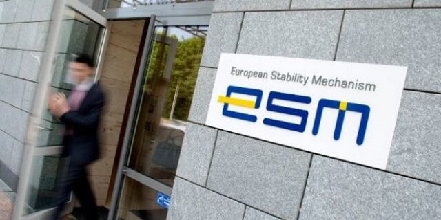 ESM: Εγκρίθηκε ο μηχανισμός για την αντιμετώπιση των συνεπειών της πανδημίας