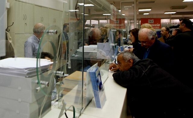 Συντάξεις χηρείας: Οι προϋποθέσεις και τα ποσά με βάση τον νέο ασφαλιστικό νόμο