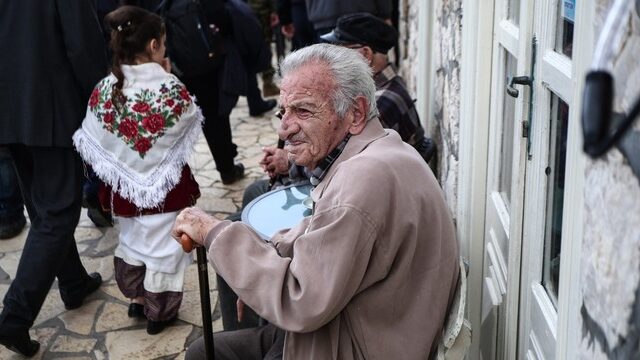 Εξ ονόματος των χαμηλοσυνταξιούχων