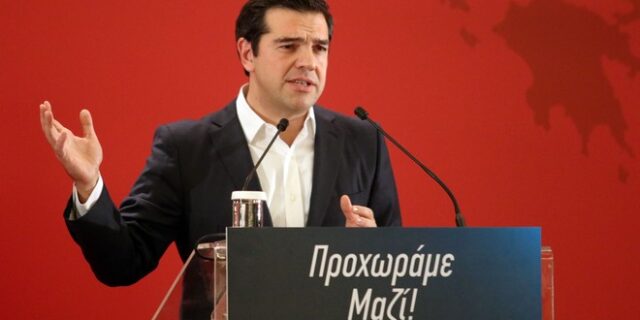 Τσίπρας κατά ‘σύντεκνου Μητσοτάκη’ και ευρωπαϊκής ακροδεξιάς