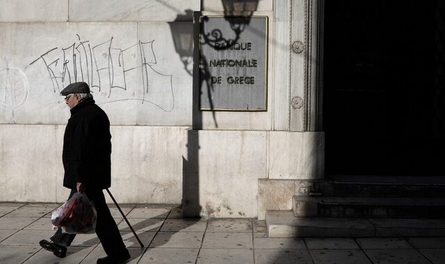 Κατατέθηκε η τροπολογία για τη ’13η σύνταξη’