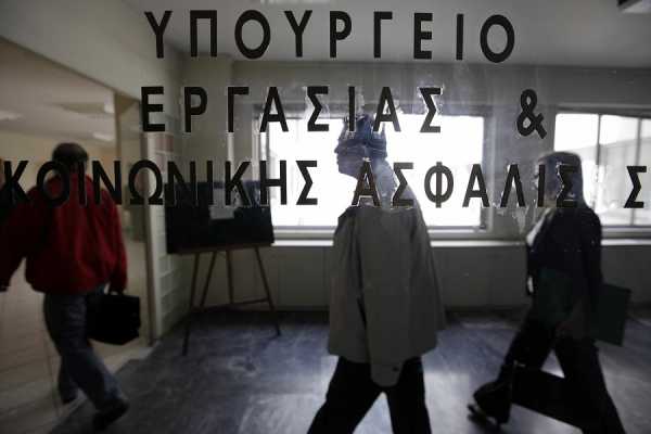 Το Ασφαλιστικό στο ‘Δρόμο με τις Λεύκες’