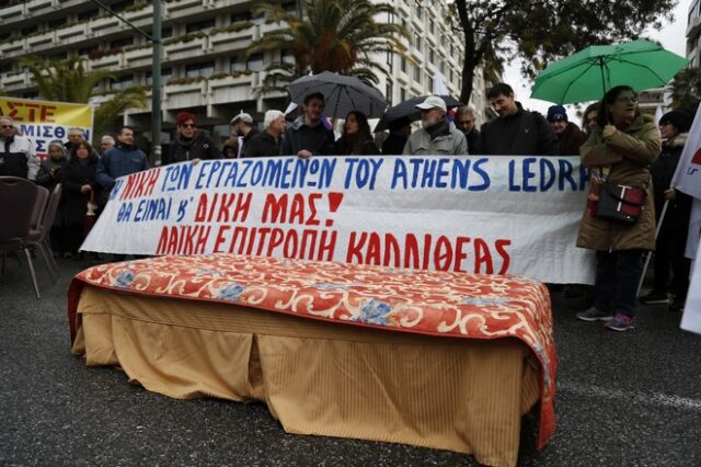 Με την Έφη Αχτσιόγλου συναντήθηκαν οι εργαζόμενοι του Athens Ledra