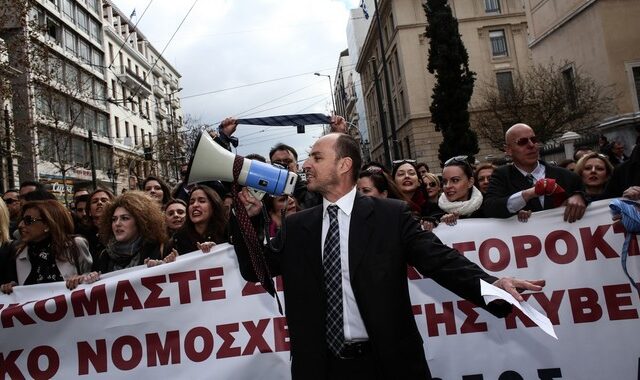 Πώς θα υπολογίζονται οι ασφαλιστικές εισφορές