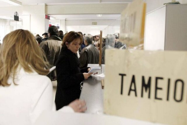 Υπέρβαση 1,8 δισ. ευρώ στα έσοδα 12μήνου του 2016