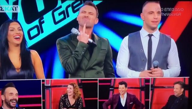 The Voice: Κ@@@δάχτυλο Καπουτζίδη σε Μουζουράκη on air