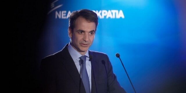 Μητσοτάκης: Λύση λειτουργική και βιώσιμη στο Κυπριακό