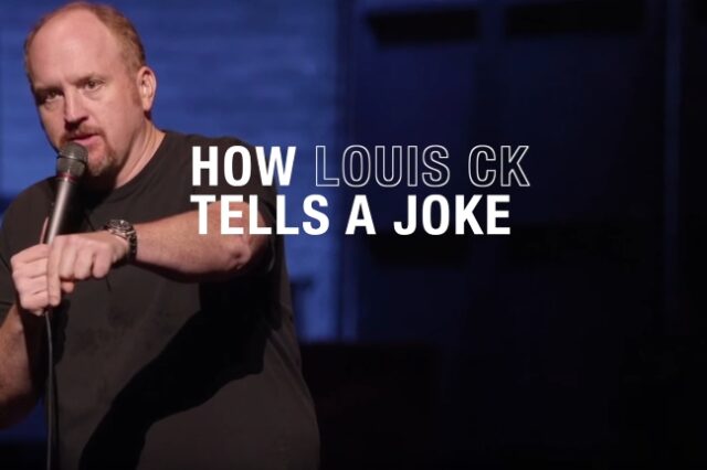 Ανάλυση: Πώς καταφέρνει ο Louis CK να είναι αστείος