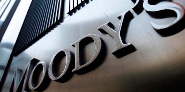 Moody’s: Υποβάθμισε την πιστοληπτική ικανότητα της Τουρκίας