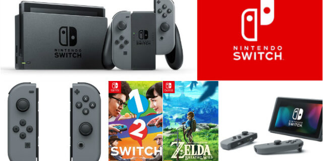 Nintendo Switch: Η πρωτοποριακή κονσόλα gaming έρχεται