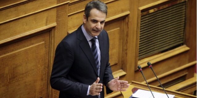 Μητσοτάκης: Πάμε σε 4ο Μνημόνιο ή αναβίωση του Grexit