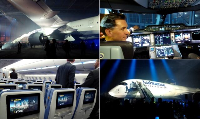 Μπήκαμε στο Airbus A350-900, το εντυπωσιακό νέο ‘θηρίο’ της Lufthansa