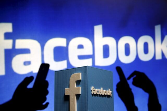 Facebook: Βρείτε φωτογραφίες ακόμα και αν δεν έχετε προστεθεί με ετικέτα!