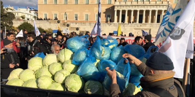 Ολοκληρώθηκε το πανελλαδικό συλλαλητήριο των αγροτών στην Αθήνα