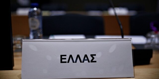 Κερέ: Οι Έλληνες πρέπει να επαινεθούν για τις μεγάλες μεταρρυθμίσεις που έχουν κάνει