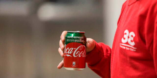 Coca Cola: Ποια είναι τα δυνατά της χαρτιά στην Ελλάδα