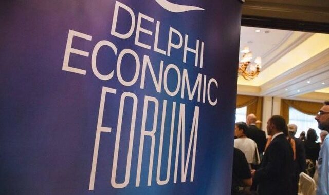 Delphi Economic Forum: Άνοδος του αντιευρωπαϊσμού στους Έλληνες