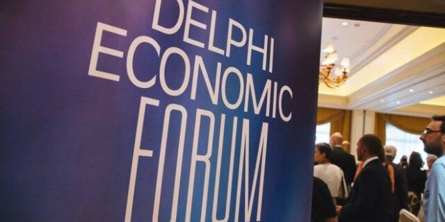 Ντ. Μπακογιάννη στο Delphi Economic Forum: Η ελληνική οικονομία αποθαρρύνει πιθανούς επενδυτές