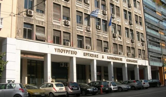 Υπό διερεύνηση οι καταγγελίες για εξαναγκασμό εργαζομένων να επιστρέψουν μέρος των μισθών τους