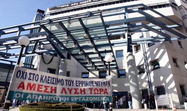 Στη Βουλή η υπόθεση Ντυνάν. Έρευνα για 5 υπουργούς της ΝΔ