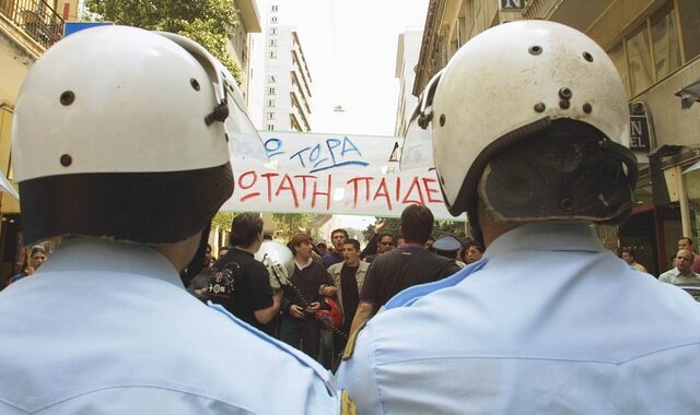 Δίωξη σε επτά αστυνομικούς για άσκηση ψυχολογικής και σωματικής βίας