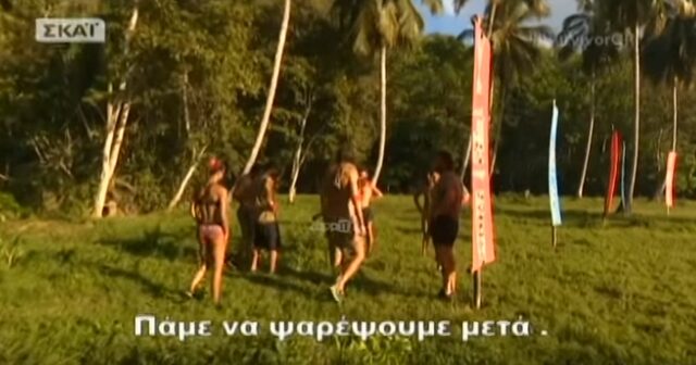 Survivor: Απέκλεισαν τον Αγγελόπουλο και κατέρρευσαν οι Διάσημοι