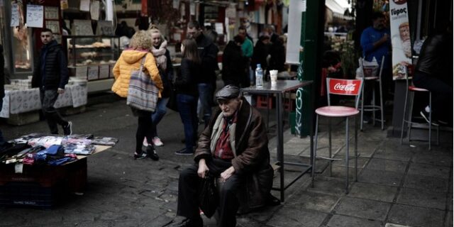 Στασιμότητα της οικονομίας το 2016