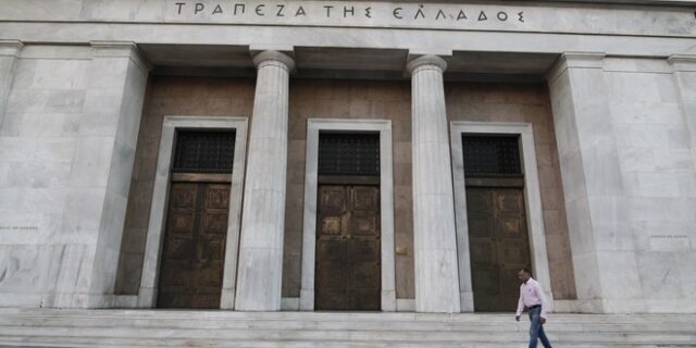 Πώς και πότε θα αποπληρώσουμε το δάνειο του ΔΝΤ