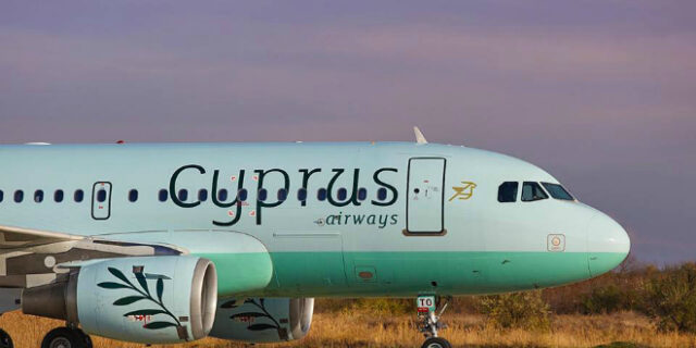 Cyprus Airways: Σε πέντε προορισμούς στην Ελλάδα το καλοκαίρι