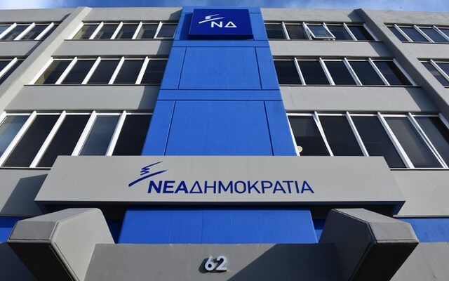 Μητσοτάκης ανάμεσα στο φιλελευθερισμό και τις παραδόσεις της ΝΔ