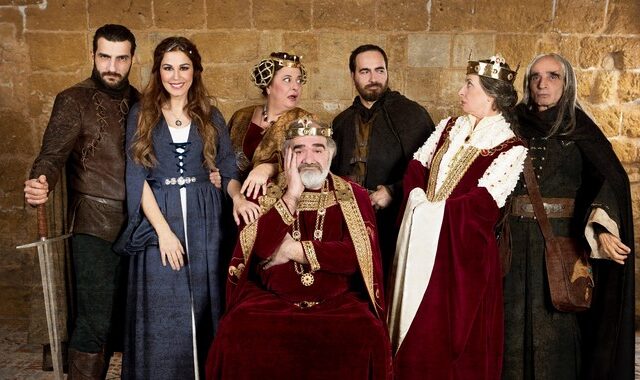 Το δικό μας Game Of Thrones; Νέα κωμωδία στην ελληνική τηλεόραση