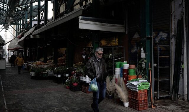 Σε χαμηλό πέντε ετών το καταναλωτικό κλίμα στην Ελλάδα