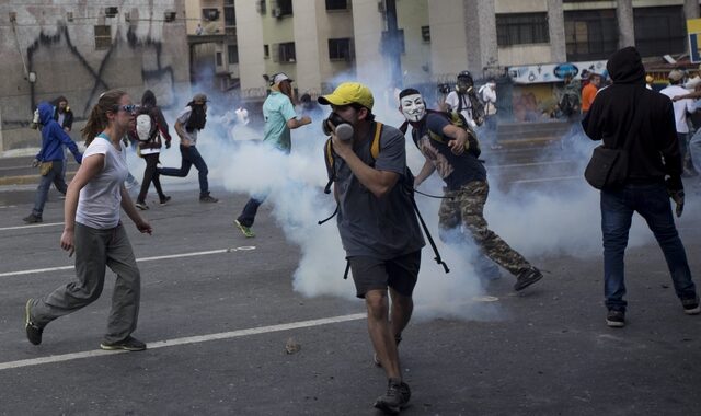 Βενεζουέλα: Ένας νεκρός στις διαδηλώσεις κατά του προέδρου Μαδούρο