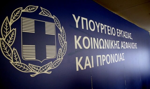 Δεκτές οι προφορικές συμβάσεις για τα μπλοκάκια