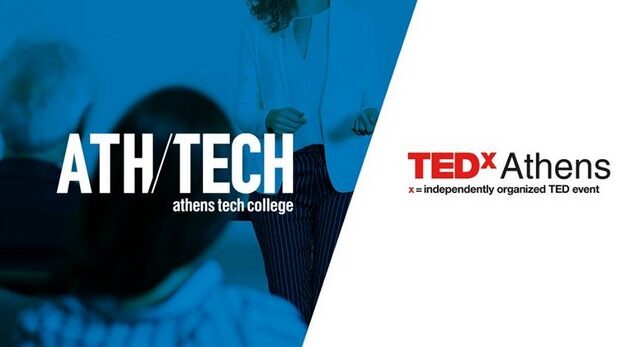 TEDxAthens 2017: Το Athens Tech College προσφέρει μία διπλή πρόσκληση για το Σάββατο 13 Μαΐου