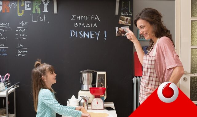 Η Vodafone φέρνει τη μαγεία Disney στους δέκτες μικρών και μεγάλων παιδιών