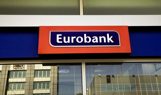 Η Eurobank Κύπρου μεγάλος χορηγός στο Επιχειρηματικό Φόρουμ της EBRD