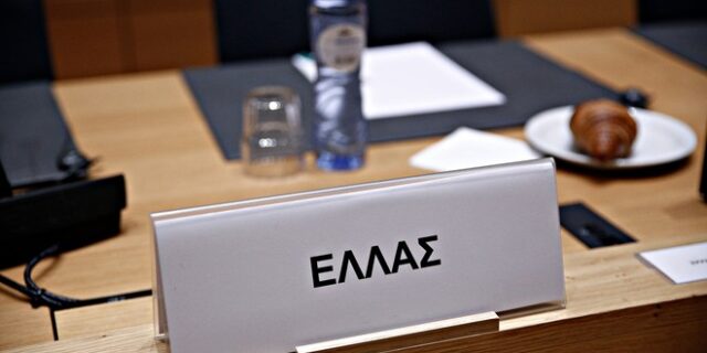 Έκτακτη συνεδρίαση του EwG. Στο τραπέζι το χρέος