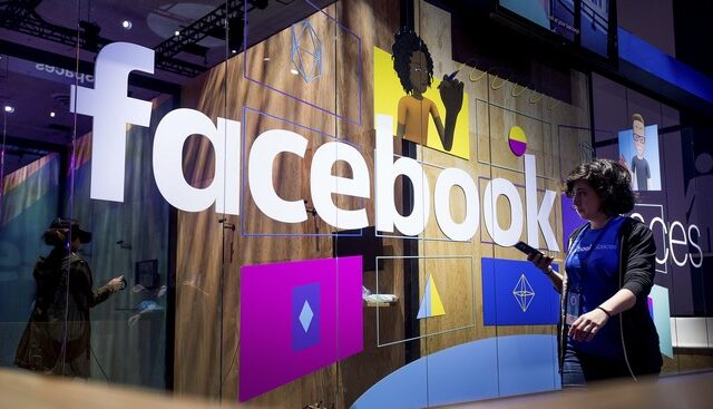 Facebook: Τεχνητή νοημοσύνη αφαιρεί το 99% των αναρτήσεων που σχετίζονται με τρομοκρατία