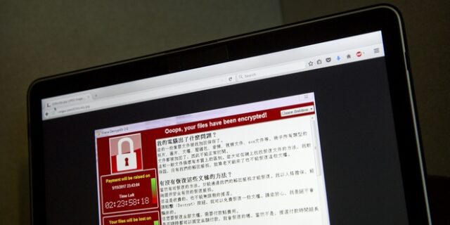 Wannacry: Πώς θα προφυλαχθείτε από τον ιό. Όλα τα updates