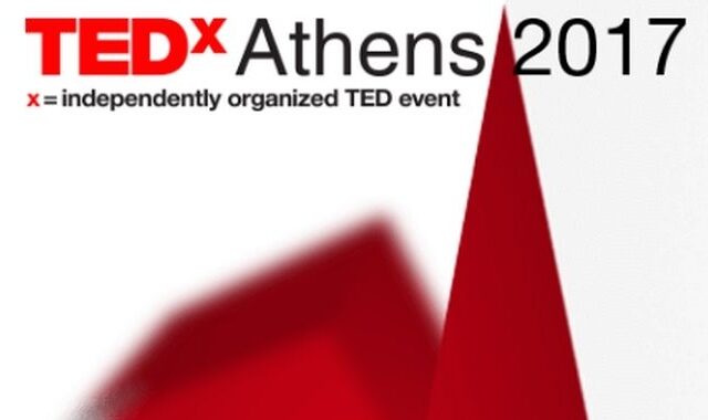 Νέες γευστικές εμπειρίες: Zero Food Waste στο TEDxAthens